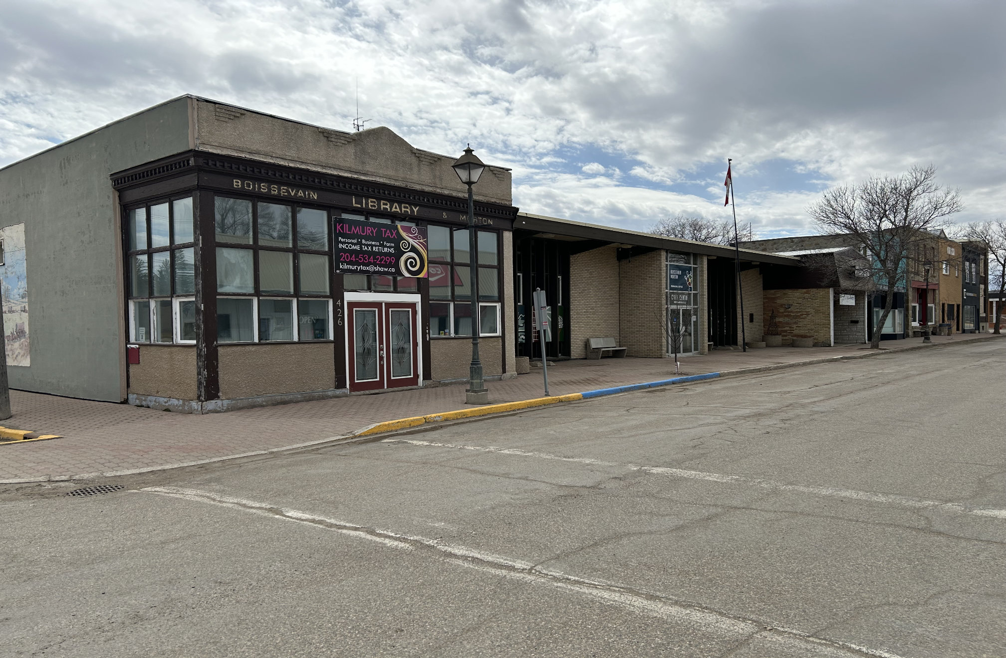 [2024 photo of South Railway looking west from the Broadway intersection]